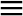 menu-button